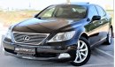 Lexus LS460 short