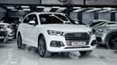 أودي Q5 45 TFSI S-LINE