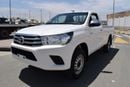 تويوتا هيلوكس GLX 2.7L Single Cab Utility 4WD M/T