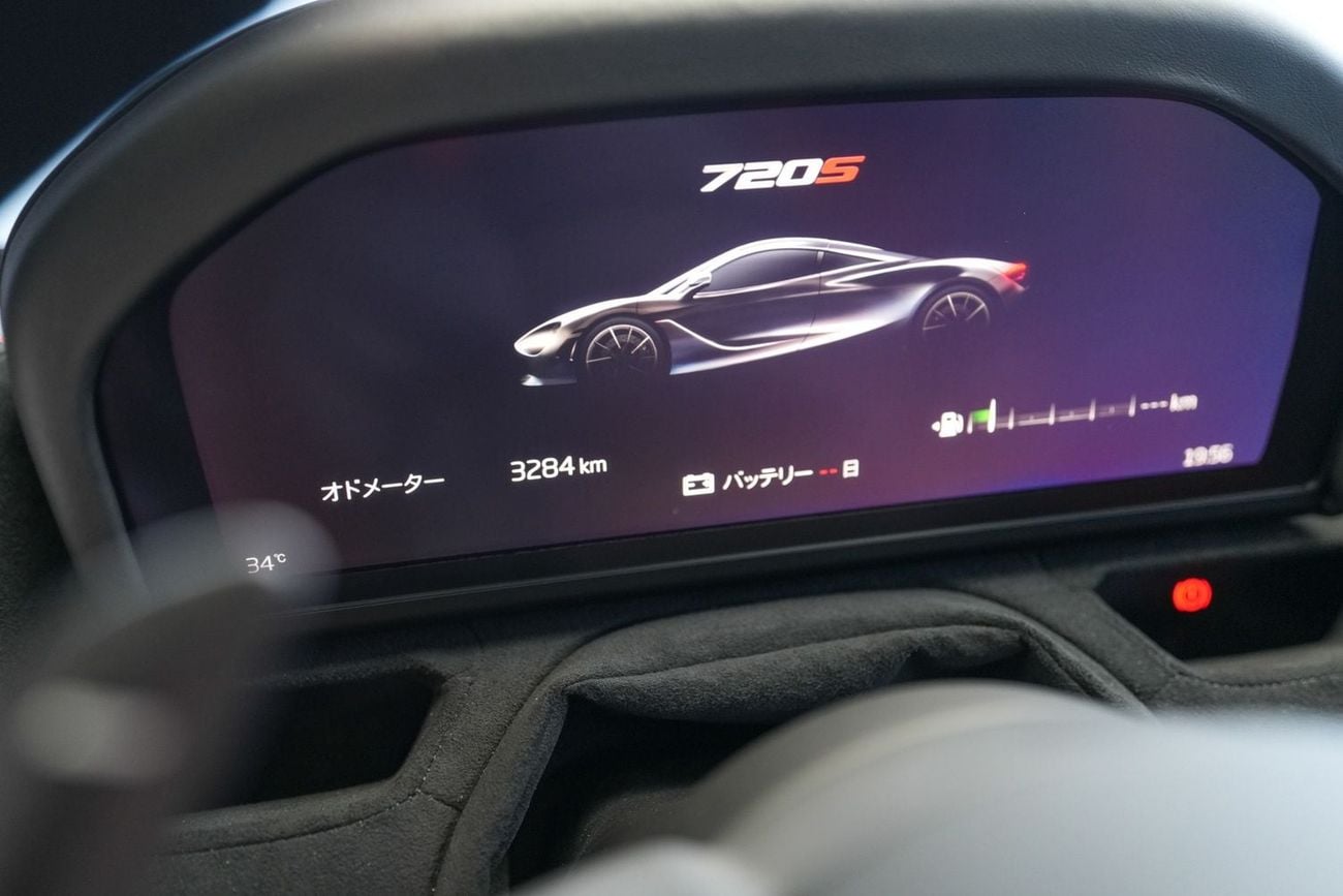 McLaren 720S PERFORMANCE