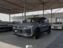 جيلي كول تري Chameleon Edition 1.5 Turbo 2025 (Export Price)