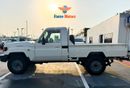 Toyota Land Cruiser 70 LC79 SC