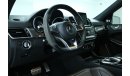 Mercedes-Benz GLS 63 AMG MERCEDES GLS 63 2017
