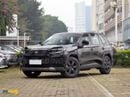 Toyota RAV4 EXR HEV