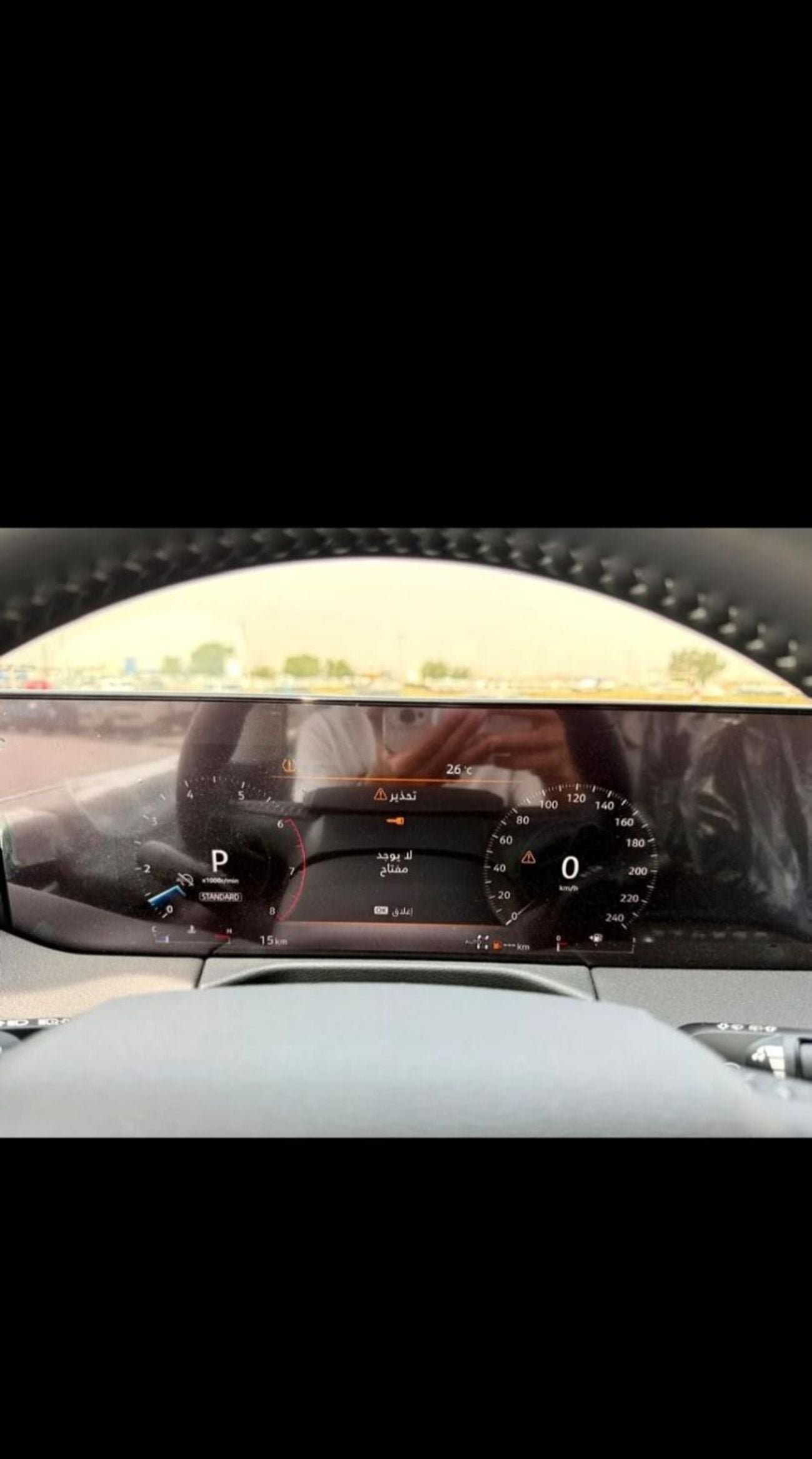 نيسان باترول LE T1