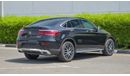 Mercedes-Benz GLC 300 Amazing Price | GLC 300 Coupe 2.0L 4MATIC | 2022 | Brand New | Export