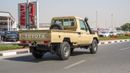Toyota Land Cruiser Pick Up
