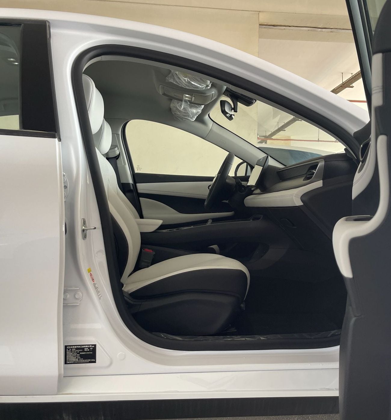 بي واي دي سيليون 05 STD (NON GCC)