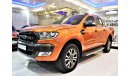 Ford Ranger LOW MILEAGE 77000KM! DIESEL ( صبغ وكاله ORIGINAL PAINT ) Ford Ranger WildTrak 4x4 2016 Model!