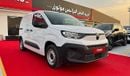 سيتروين بيرلينجو Citroen Berlingo 2025 1.6L Manual Diesel Local and Export