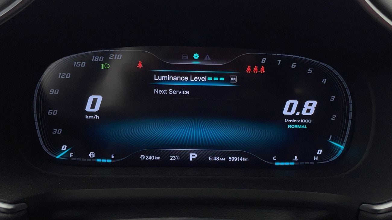 أم جي HS LUXURY TROPHY 2 | بدون دفعة مقدمة | اختبار القيادة في المنزل