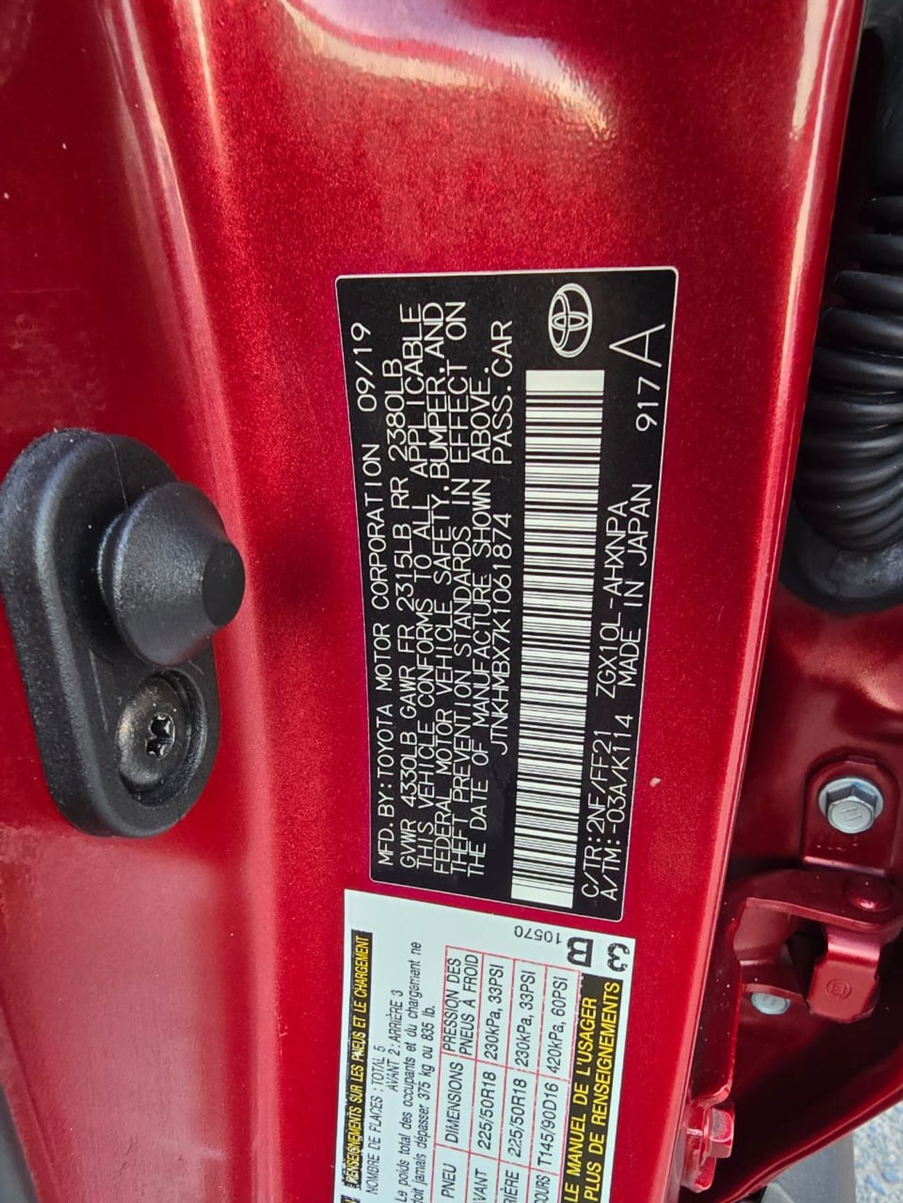 تويوتا CHR XLE Full option