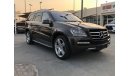 مرسيدس بنز GL 500 النوع : مرسيدس GL500 الموديل : 2012 المواصفات : خليجية فل مواصفات  ومثبت سرعه وتحكم كهربي كامل ونظام