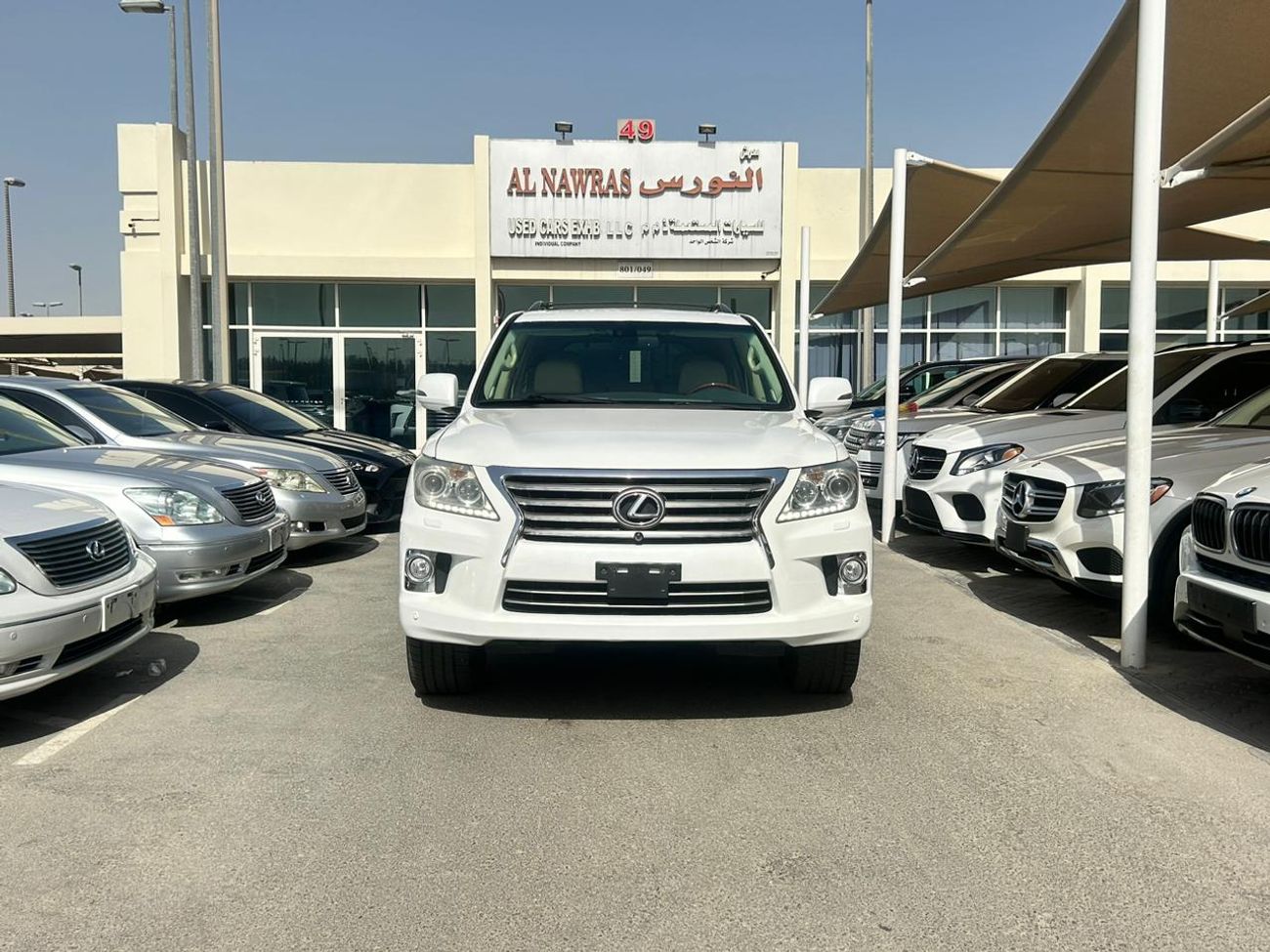 Lexus LX 570 Platinum 5.7L