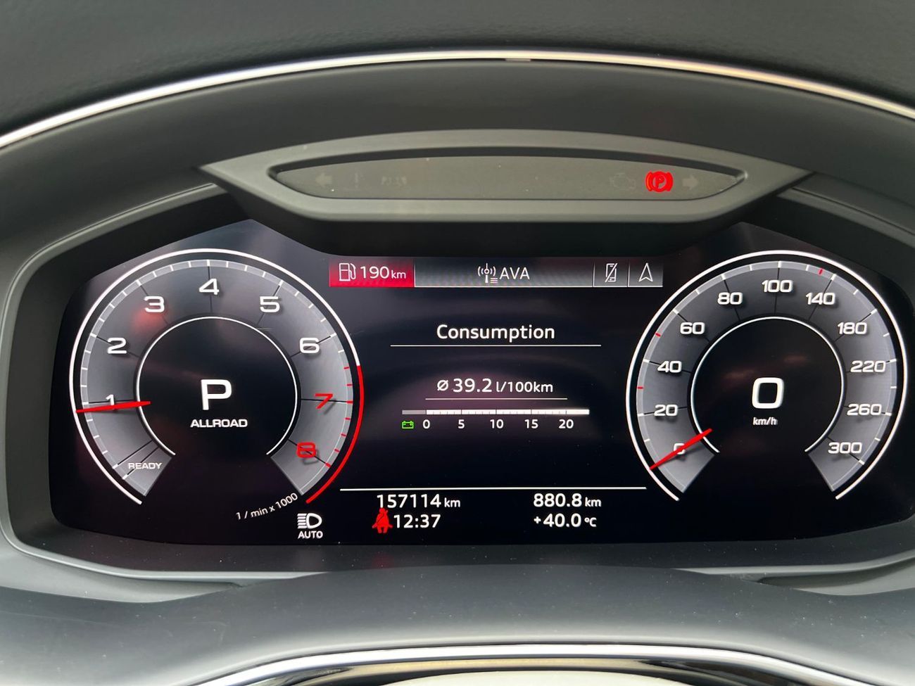 Audi Q8 55 TFSI quattro S-Line 3.0L (336 HP)