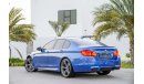 بي أم دبليو M5 | AED 2,578 Per Month | 0% DP | Fully Loaded