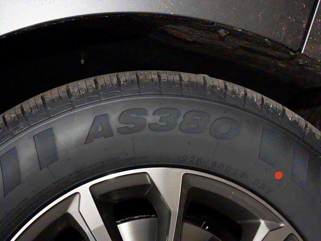 بي واي دي ديسترويار 05 Luxury