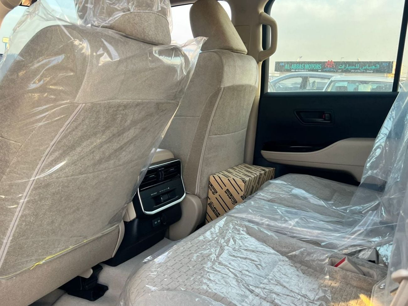 تويوتا لاند كروزر