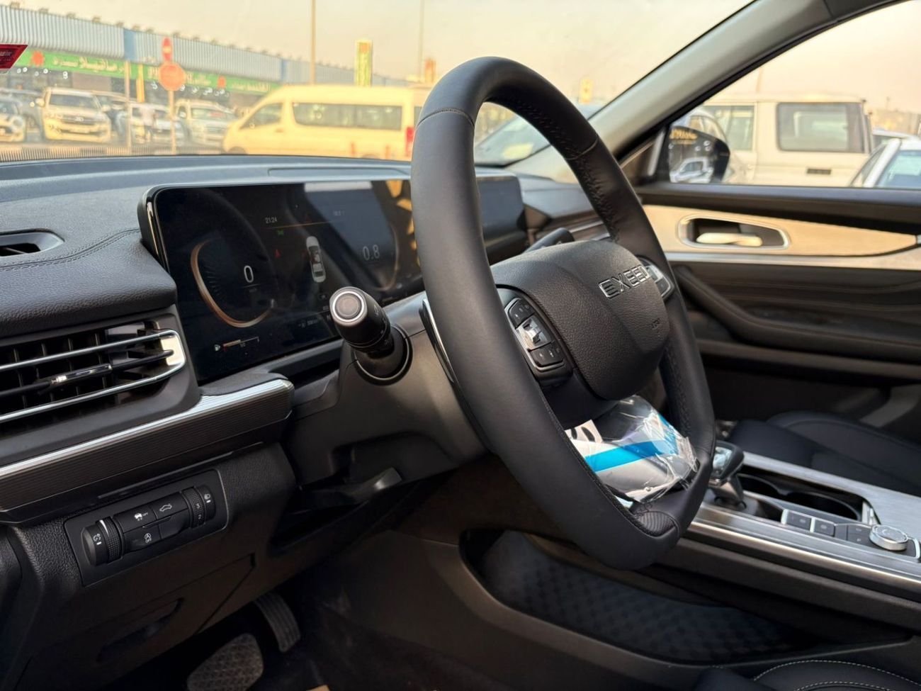 إكسيد TXL Luxury 2.0T