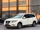 Nissan Pathfinder SV GCC Specs