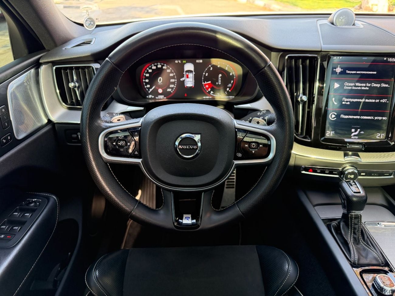 Volvo XC60 T6 R DESIGN HIGHLINE