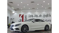 Mercedes-Benz S 500 Coupe MERCEDES / S500/  COUPE