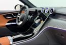 Mercedes Benz GLC200 2026 Mercedes Benz GLC200 Premium Plus, 2030 MB Warranty, Very Low Km, Excellent Condition, GCC
