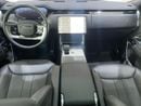 Land Rover Range Rover SE P400 3.0L