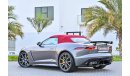 جاغوار F-Type SVR 5.0L V8 | BRAND NEW | 6,639 P.M | 0% Downpayment | Full Option | Immaculate Condition