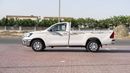 Toyota Hilux 2025 Toyota Hilux Single Cab 2.7 - Super White Inside Red | Export Only