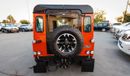 Land Rover Defender Adventure Edition