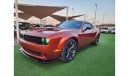 Dodge Challenger SXT