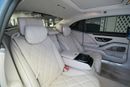 Mercedes Benz S 580 MAYBACH