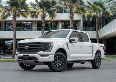 فورد F 150 Tremor F-150 Tremor | 6,600 P.M | 0% Downpayment | Ford F-150 Tremor!