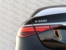 Mercedes-Benz S 500 4MATIC 3.0L