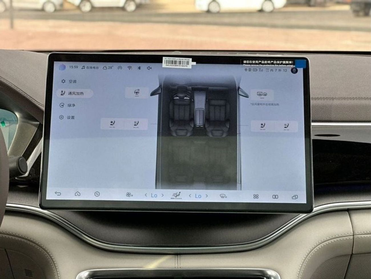 BYD Song Plus BYD SONG PLUS 2024