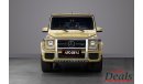 Mercedes-Benz G 63 AMG 463 EDITION | 2016 | GCC