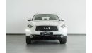 إنفينيتي QX70 QX70 3.7L V6 Luxury / Full-Service History