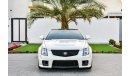 Cadillac CTS - 2013 - AED 1,742 PER MONTH - 0% DOWNPAYMENT