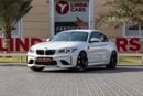 BMW M2 Std 3.0L M/T