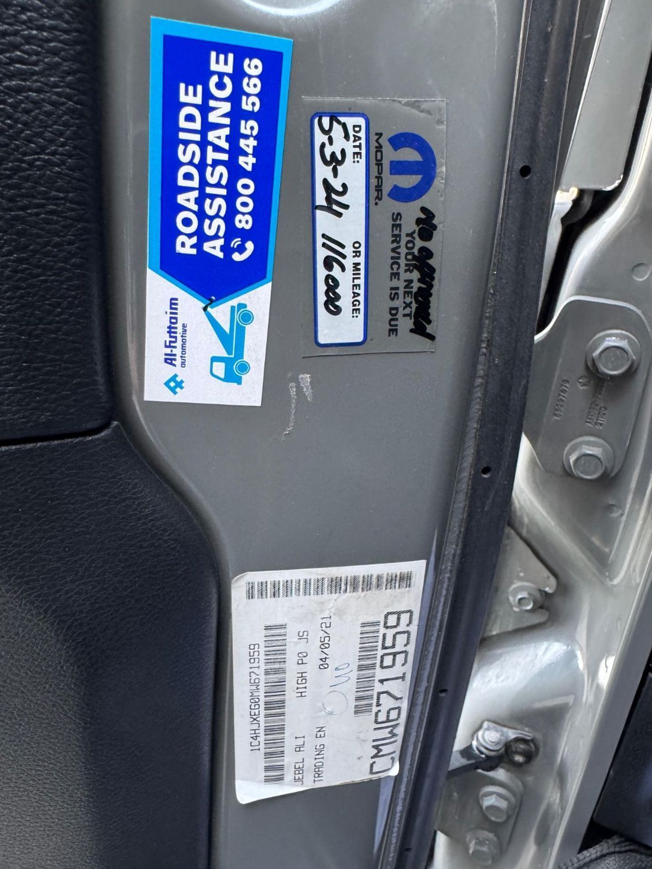 Jeep Wrangler Unlimited Sahara 3.6L SAHARA / V6 3.6L / GCC / AGENCY CHECKS/ KEYLESS ENTRY / REMOTE START / BLIND S