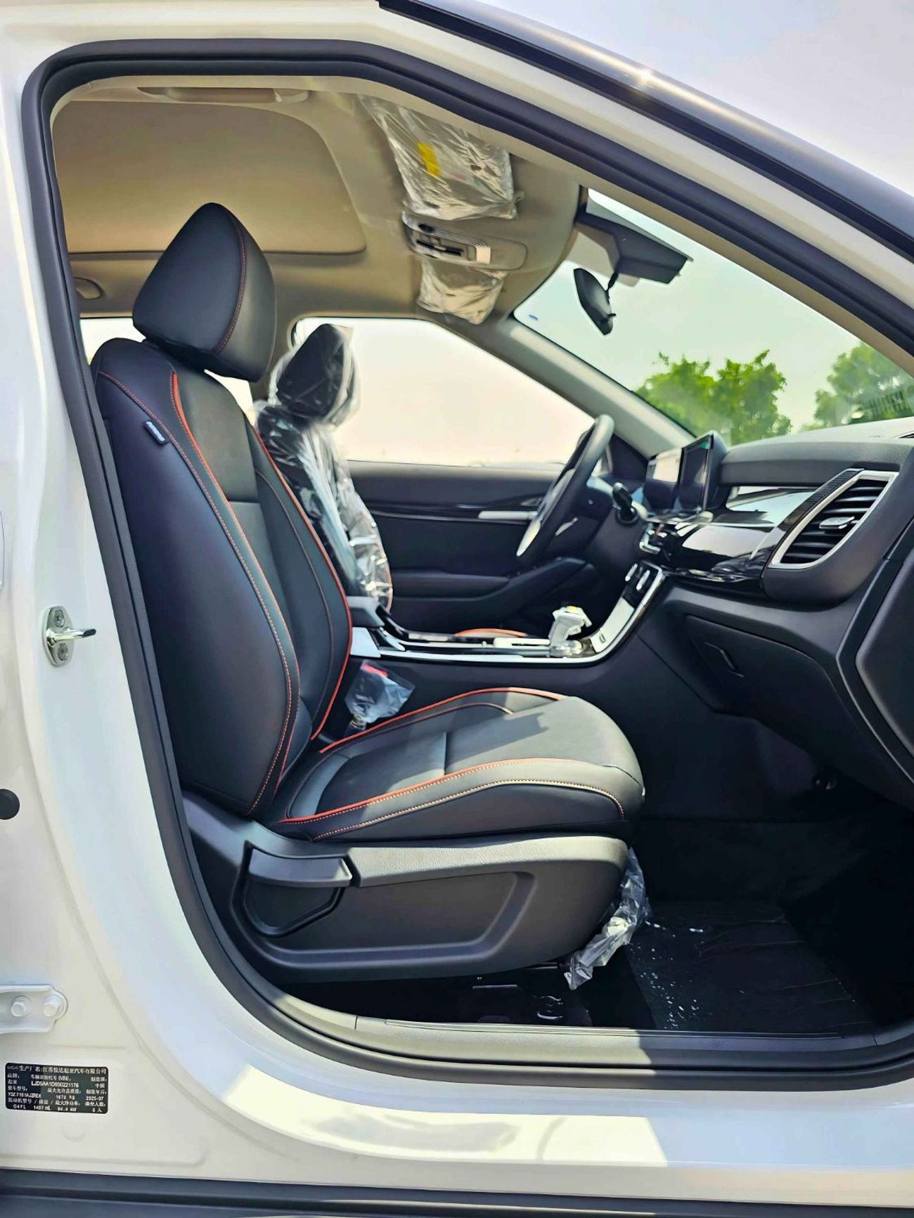 Kia Seltos CVT LUXURY/ DUAL TONE WITH BLACK ROOF, PANORAMIC ROOF/1.5L PETROL V4 (CODE#KSLL)