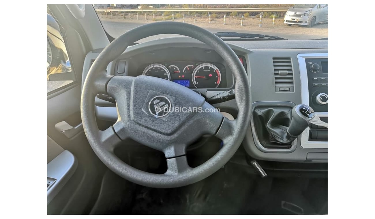 Foton View View C2 Van