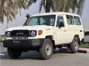 Toyota Land Cruiser 70 LC 78 HARDTOP 4.0L MT LC78 3 DOORS 4.0L PTR M/T // 2026 // STANDARD OPTION // SPECIAL OFFER // BY FO