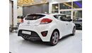 Hyundai Veloster Turbo EXCELLENT DEAL for our Hyundai Veloster TURBO ( 2016 Model! ) in White Color! GCC Specs