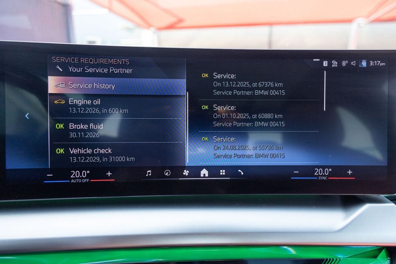 BMW 520i M SPORT 2024 BMW 520i M-Sport GCC | Agency warranty | Service contract