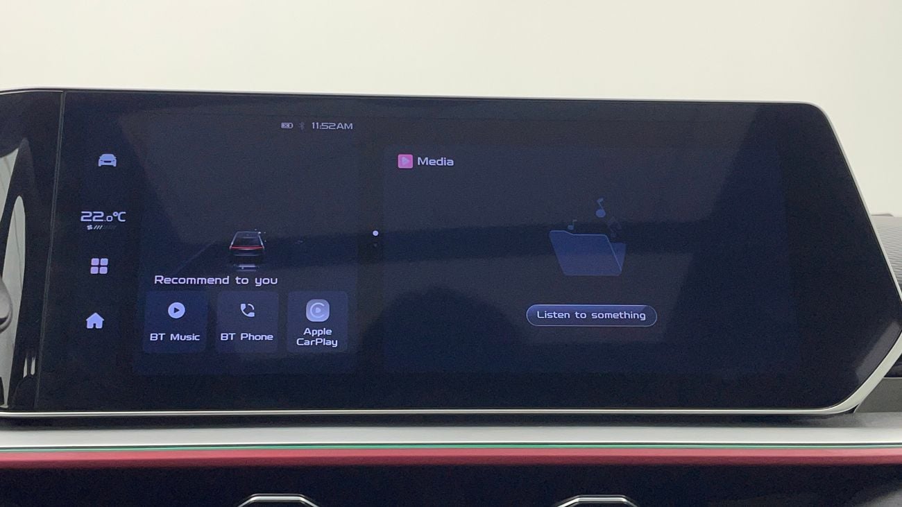 جيلي كول تري GF PLUS 1.5 | بدون دفعة مقدمة | اختبار القيادة في المنزل