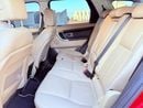 لاند روفر دسكفري سبورت Si4 HSE 2.0L (5 Seater)