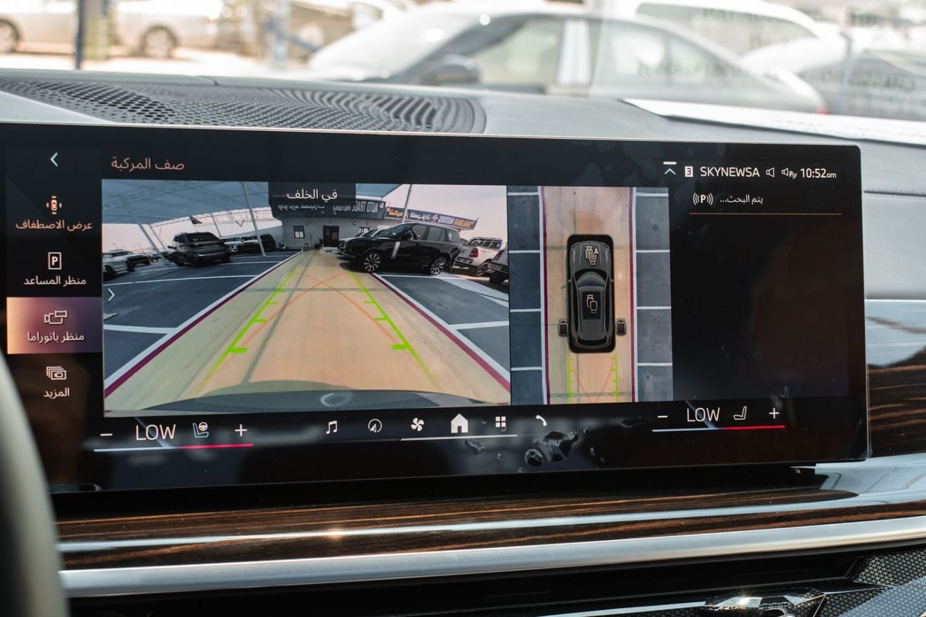 بي أم دبليو X5 BMW X5 M40i V6 M-Sport PRO 2026