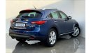 إنفينيتي QX70 Luxe Sensory